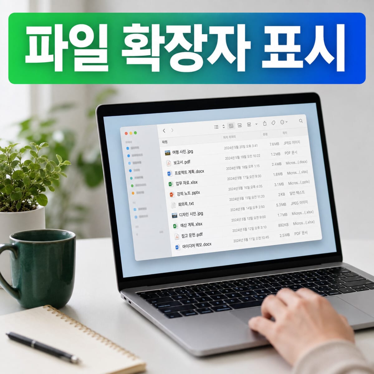 본문 이미지 1